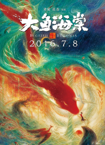 麻豆精品视频在线观看