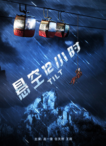 久久久国产精品亚洲一区